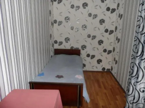 Koka House