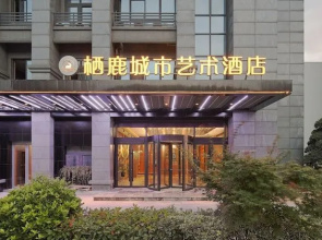 Hangzhou Xilu Hotel