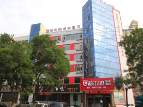 Huanghelou Business Hotel
