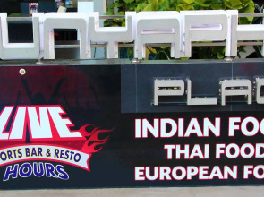 Punyapha Place Pattaya Beach