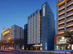 Mehood Hotel (Hohhot Gulou Jiangjun Yashu)