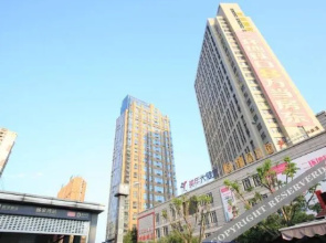 Jiangzhicheng Serviced Apartment (Wuhan Engineering University Yangjiawan Metro Station)