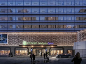 Holiday Inn Express Jinan Jingshi by IHG