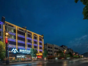 Morning Inn Hotel (Hengyang Nanyue Li Damao)