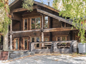 Holiday Home Tahkonbalju