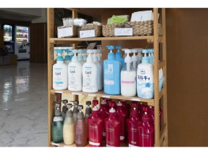 Seto Park Hotel - Vacation STAY 83745v