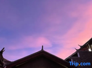Lijiang Ancient City · Yihe Shuyuan · Light Luxury Tea Yun Homestay