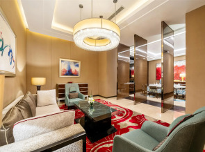 Kempinski The One Suites Hotel Shanghai Downtown
