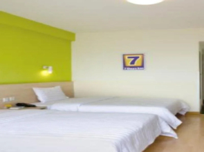 7Days Inn Zhengzhou Nanyang Road