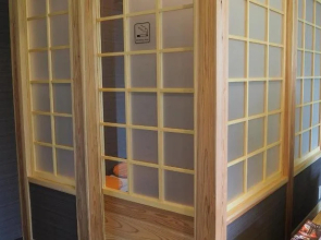 Akagi Onsen Hotel