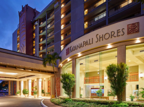 Aston Kaanapali Shores
