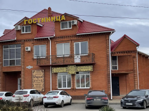 5 Seasons Mini-Hotel