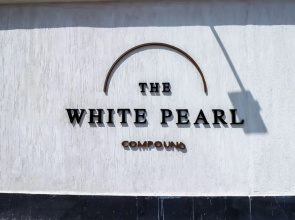Mabaat - White Pearl Al Basatin - 600