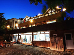 Nami Island Starry Glow Pension