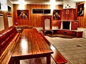 Urusel Guesthouse
