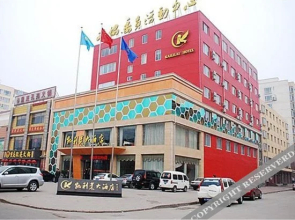 Linfen Kindlion Hotel