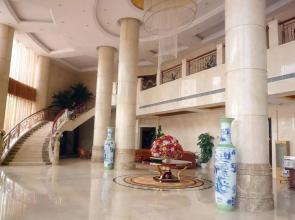 Nanchang Cheng Lake Intercontinental Hotel