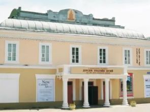 Top Tour & Guesthouse Mongolia
