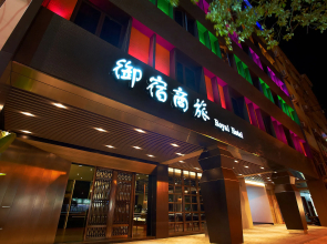 Royal Group Hotel Bo Ai Branch
