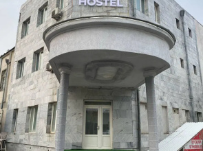 Asr Hostel