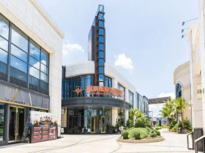 Guanlan New Town Holiday Apartment (Haikou Guanlanhu New Town Upper East)