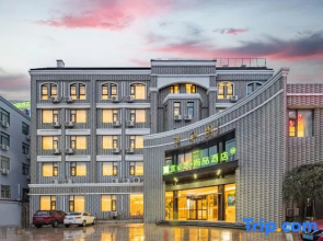 Ibis Styles Hotel (Guanyun Qingheyuan)