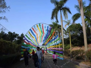 Ecological Park Hotel (Sanshui Qiaoxin Ecological Park)(生态园酒店（三水侨鑫生态园店）)