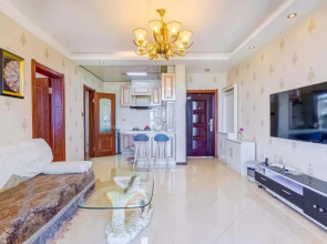 Utopia Apartment
