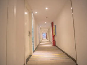 7 Days Inn·Huaihua Zhijiang Street