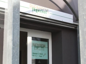 Pension Jägerhof