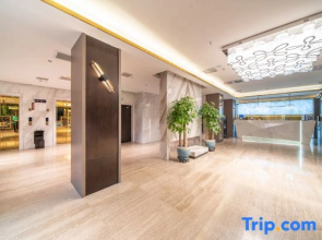 Rezen Hotel Yining Global Harbor Liuxing Street