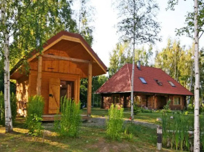 Guest House Lēveri