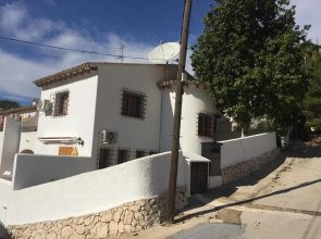 Hotel Los Limoneros