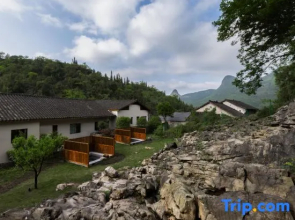 Yifangxi Hot Spring Hotel (Xianahei Branch, Wanfenglin Scenic Area)