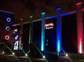 Motel Replay Guarulhos - Adults Only
