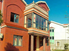 Liyang Paradise Villa