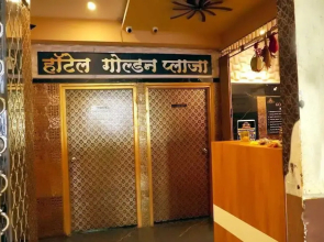 Hotel Golden Plaza