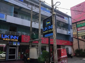 uk inn guest house