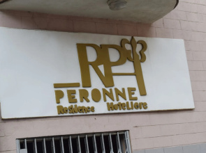 Hôtel Résidence Péronne