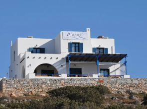 Aiolos Hotel