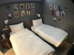 Tong Luo Wan Hostel