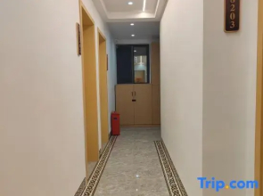 Libo Xiaoqikong Qingyun Zhijian Homestay