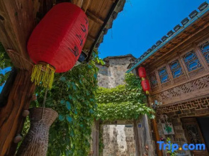 Hongcun Huakai Banxia Huipai Courtyard Homestay