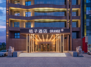 Orange Hotel Dezhou Development Zone