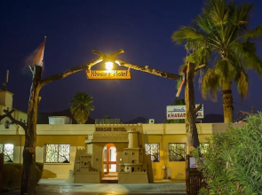 Khasab Hotel