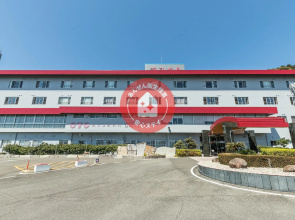 Kumano no Yado Umihikari