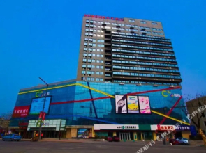 Homeinn Hotel (Anqiu Weixu South Road Taihua City)