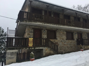 Apartamentos Sanabria