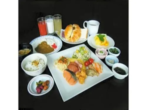 HOTEL GranView Garden OKINAWA - Vacation STAY 44972v