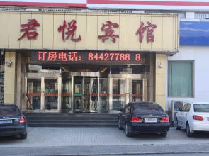 Ibis Dalian Airport Huabei Road Hotel